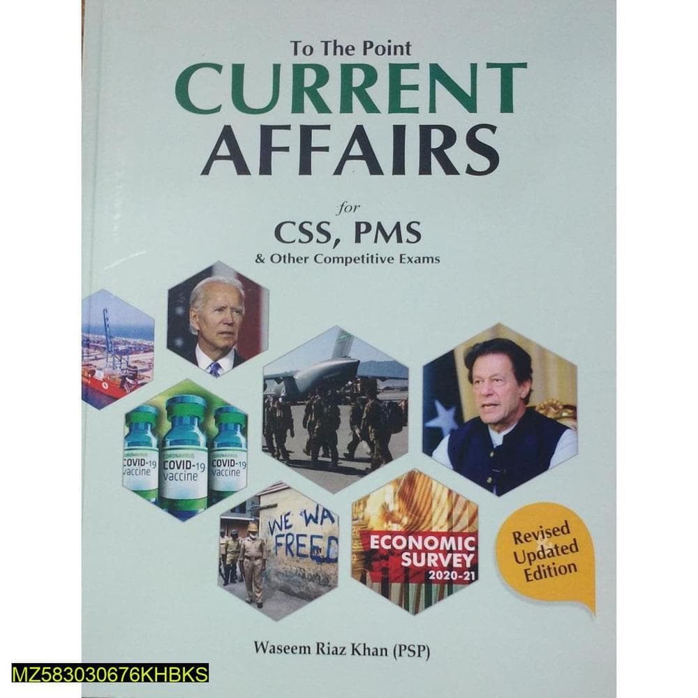 Current Affairs guide Revised edition book