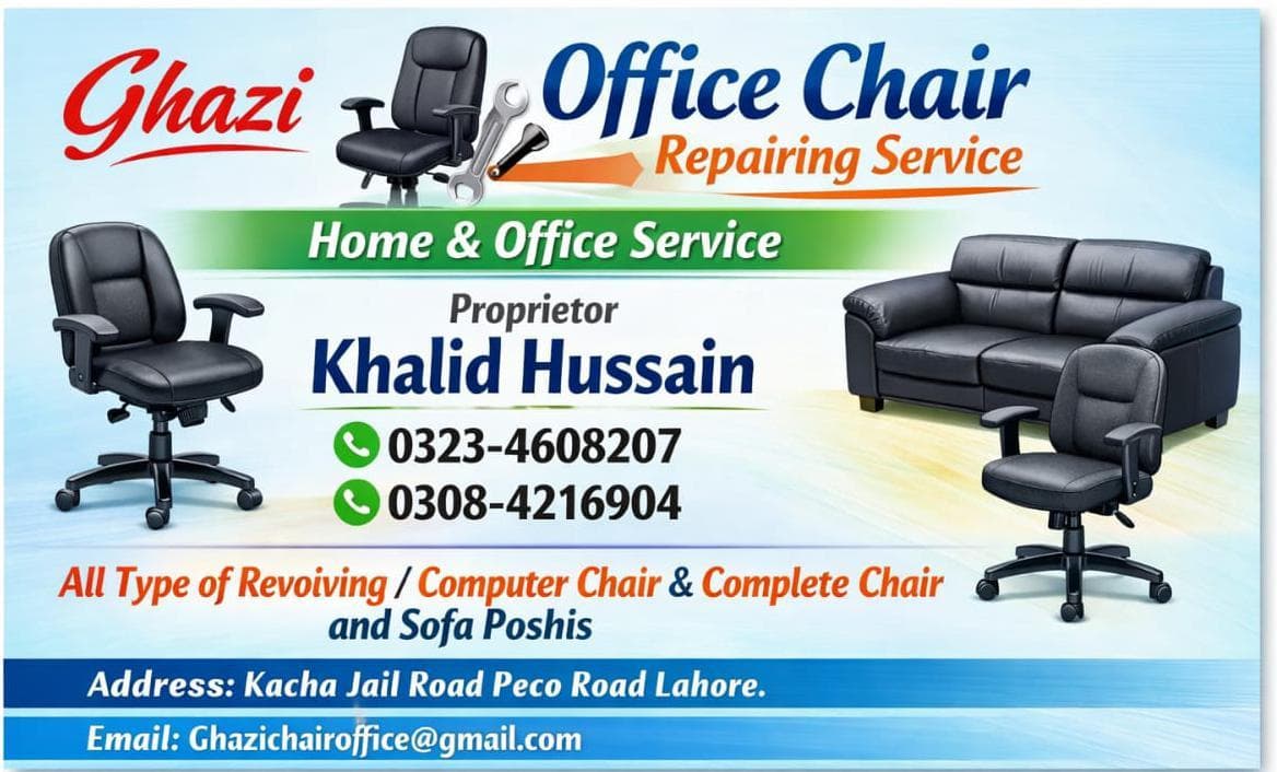 OFFICE CHAIR REPAIRING SERVICES 