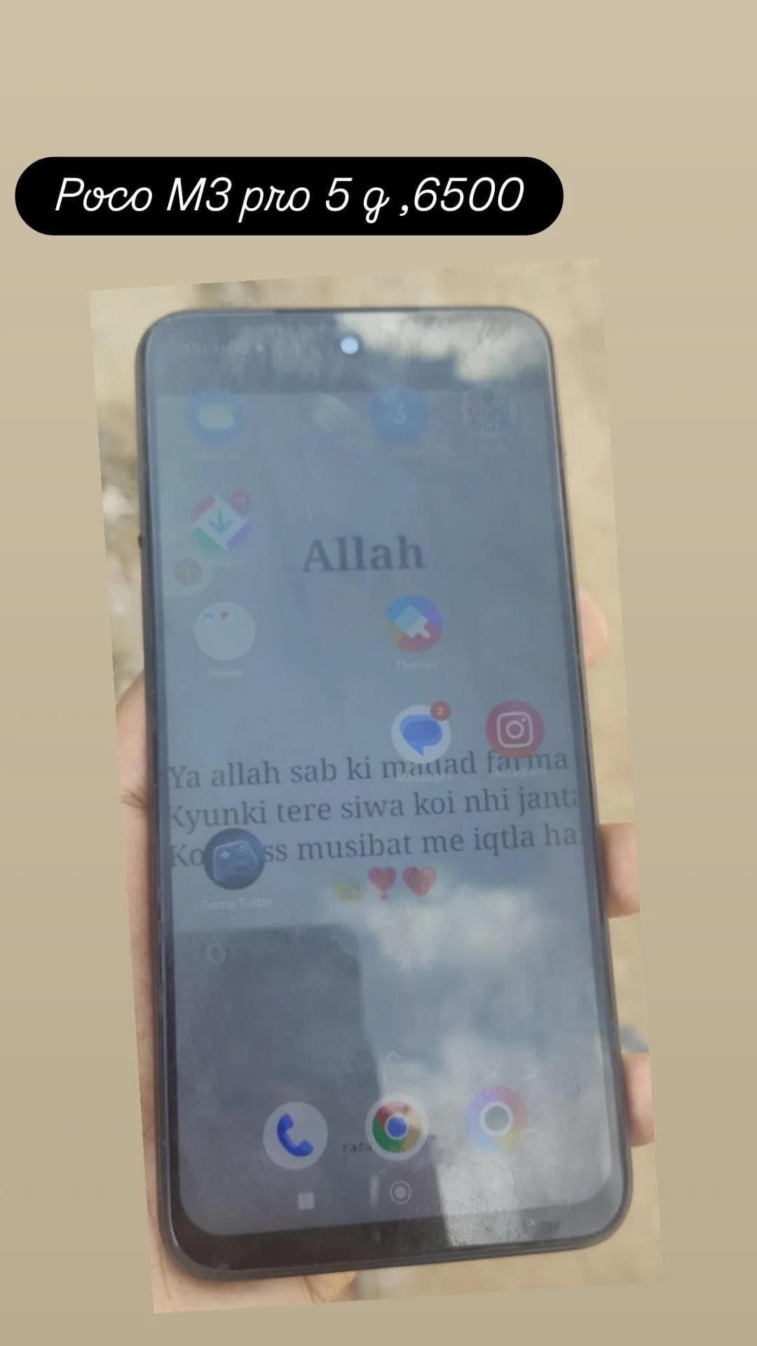 poco M3 pro 5 g good condition ram ,6+2 storage 128