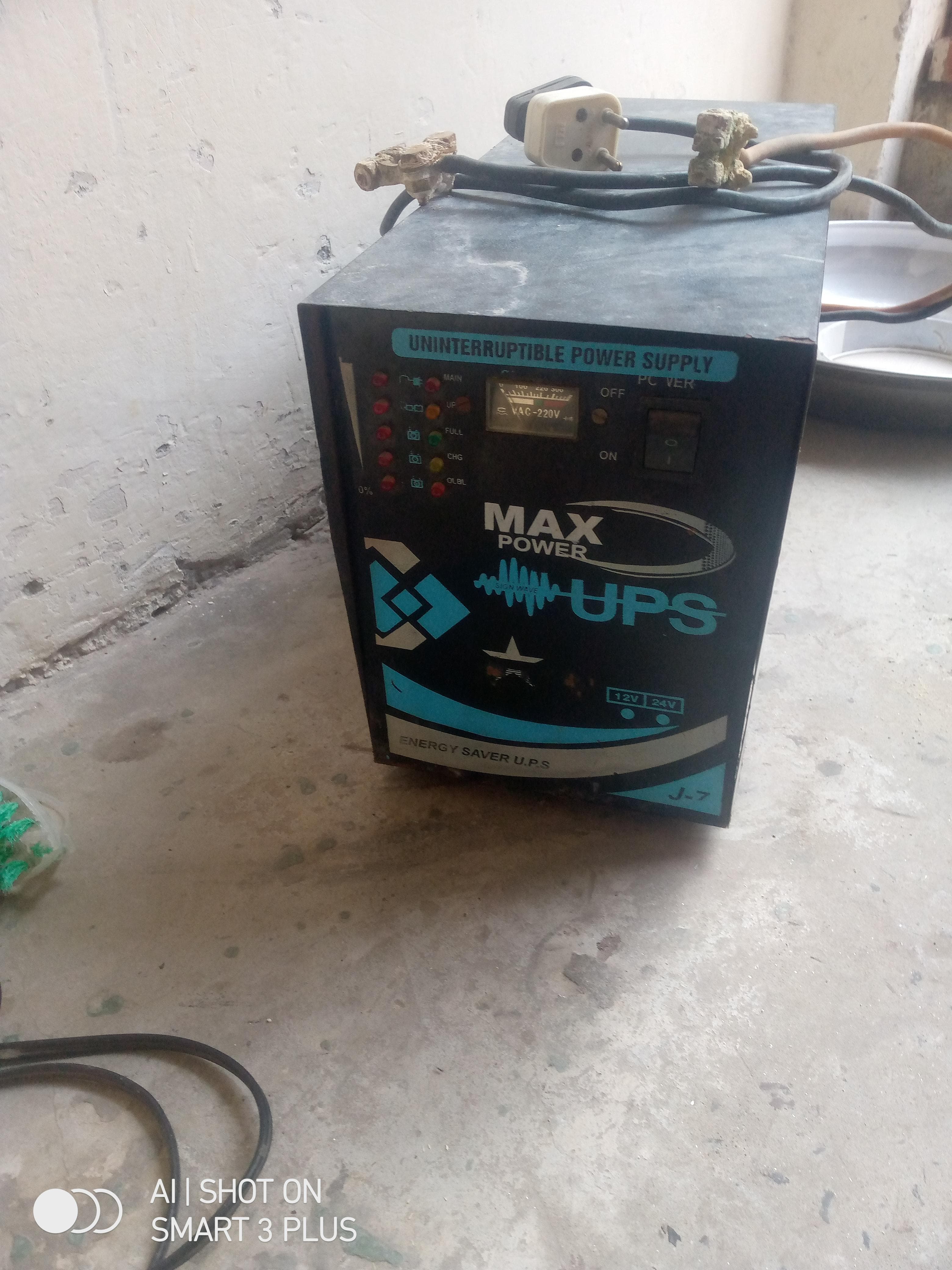 ups dabsat hai 03417497550