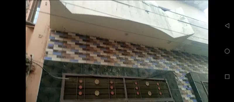 2.25 marla house tile marble available for sale at challenge best cheapest rate